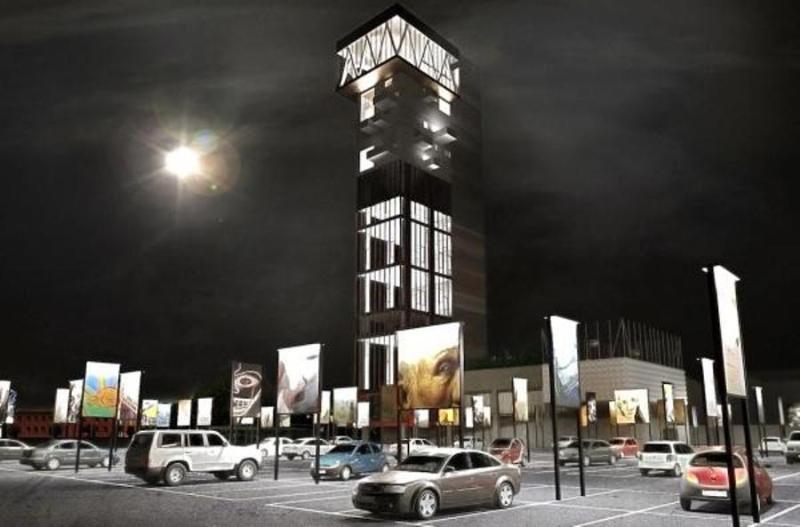 Sky Tower Suite Mestre Dış mekan fotoğraf